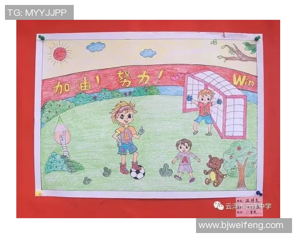 手足球的魅力与技巧探讨让我们一起领略这项新兴运动的精彩与乐趣 手足球的魅力与技巧探讨让我们一起领略这项新兴运动的精彩与乐趣